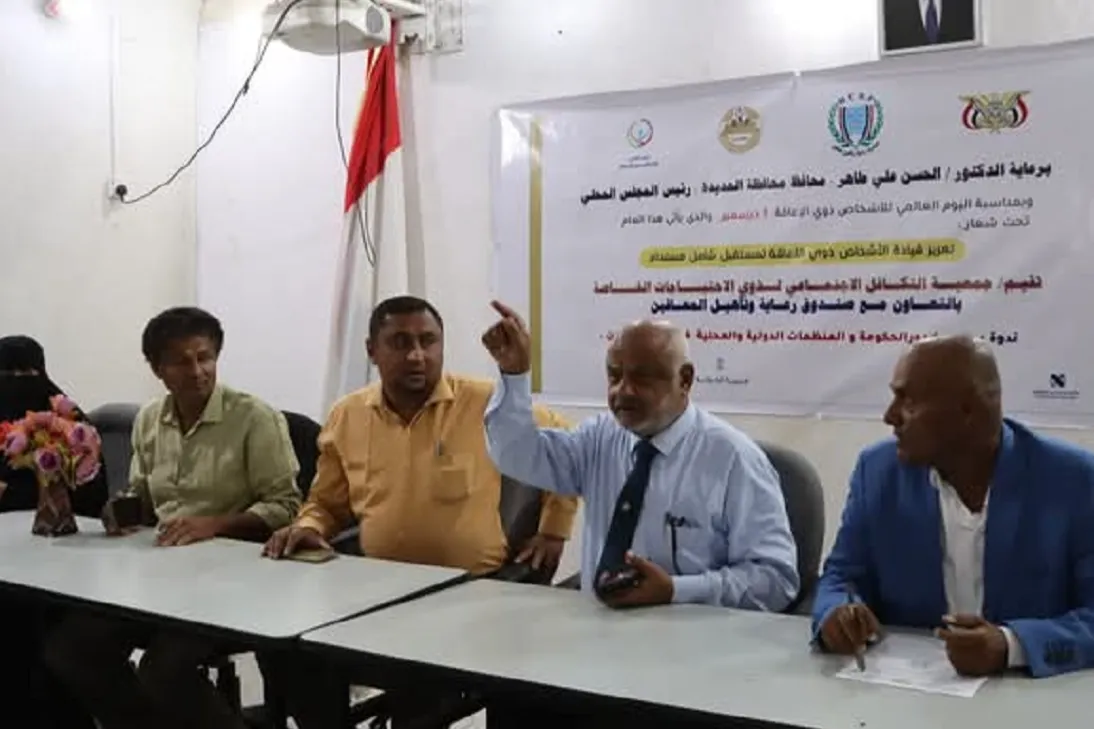 Launching the earthquake response campaign